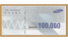 삼성 상품권 (10만원권)