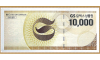 GS주유 상품권 (1만원권)